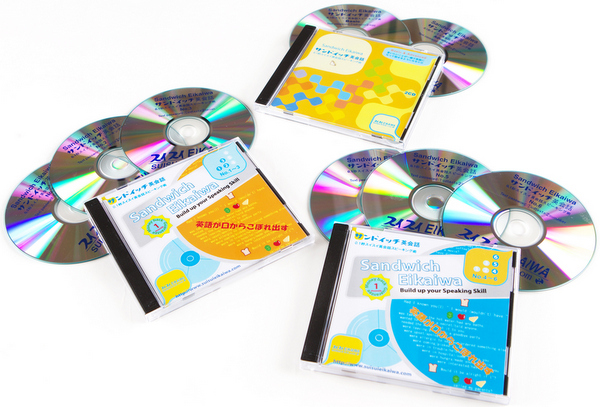 Sandwich Eikaiwa CDs