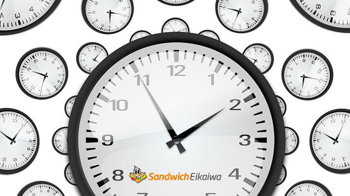 do you have the time 